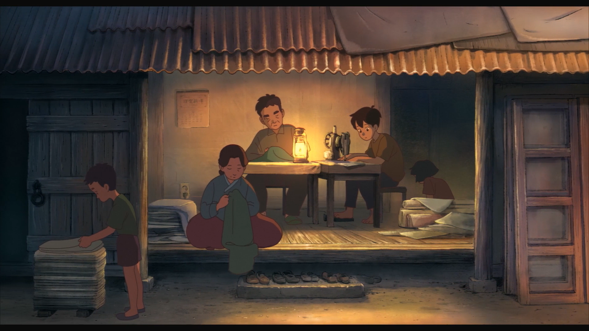 Tae-il (Yokosuka-467)